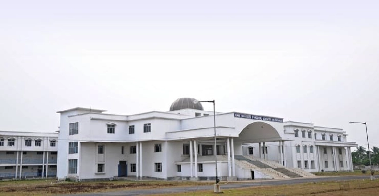 Haldia Institute of Dental Sciences and Research (HIDSAR)