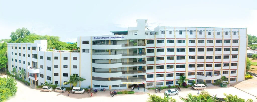 Southern Medical College