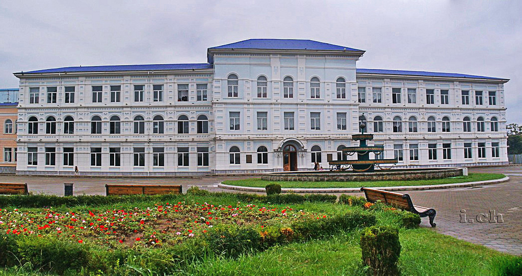 batumi shota rustaveli state university