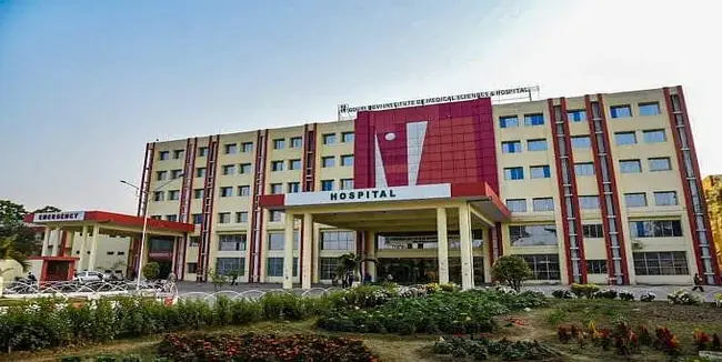 gouri devi medical college