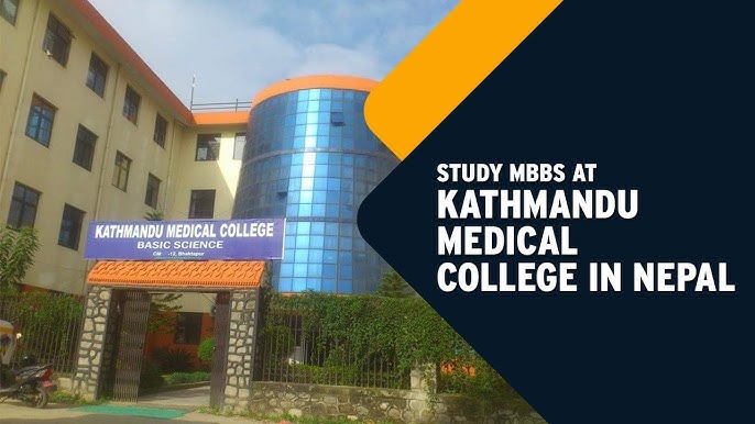 kathmandu medical college.