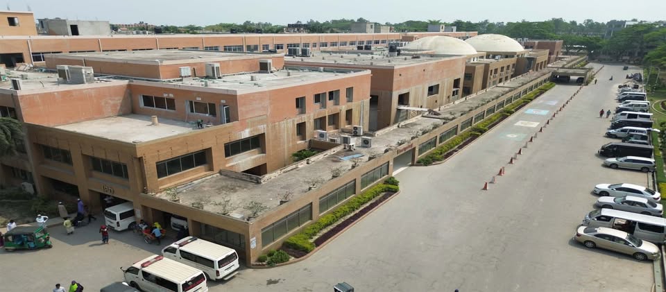 khwaja yunus ali medical college