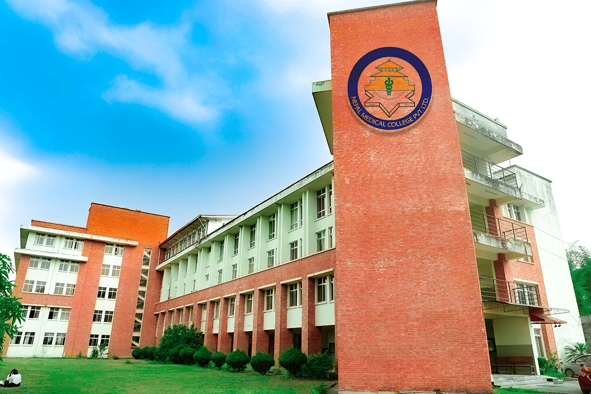 nepal medical college