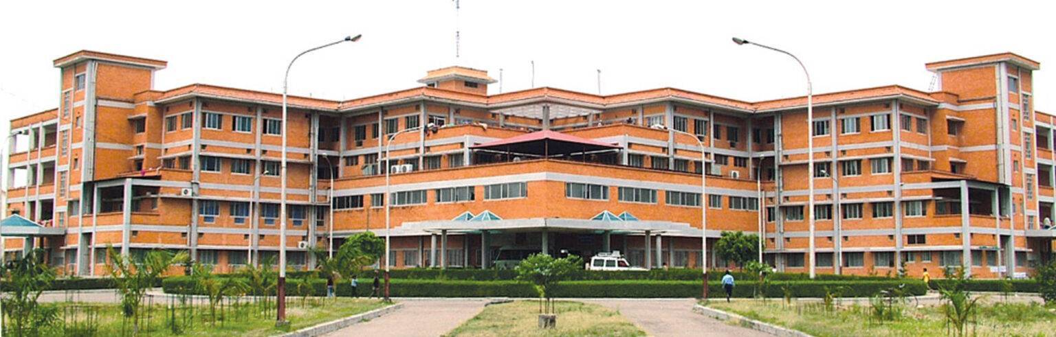 nepalgunj-medical college