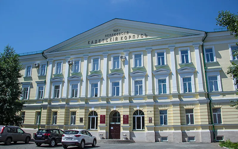 orenburg state medical university