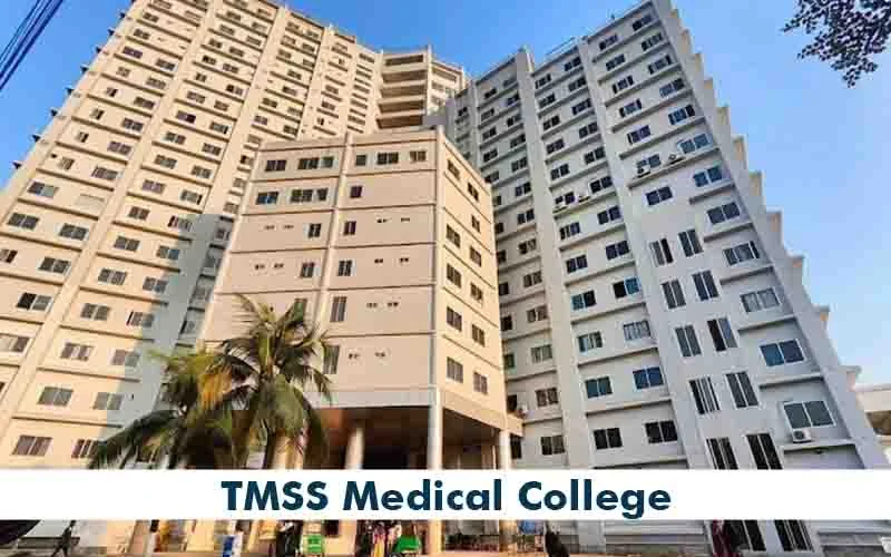 tmss medical college